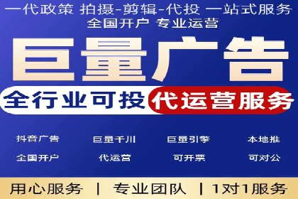 知乎信息流如何提升内容曝光度